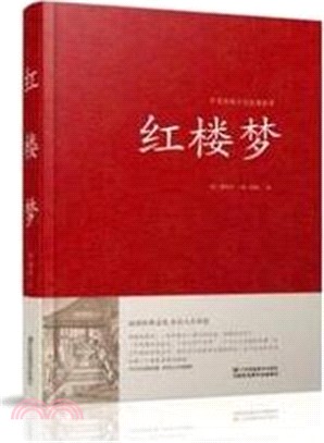 波波和莉莉手拉手系列：跳得好遠呀（簡體書）