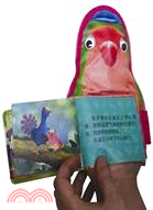 小鳥3號美繪手偶塑料書：聽三毛講故事（簡體書）