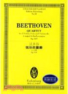 弦樂四重奏A大調Op.18/5（簡體書）