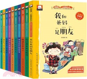 迪士尼經典故事3D立體劇場I(5冊)：森林王子（簡體書）