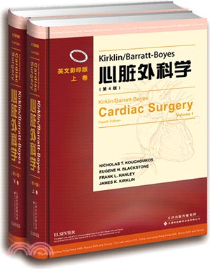 Kirklin/BarrattBoyes心臟外科學（簡體書）