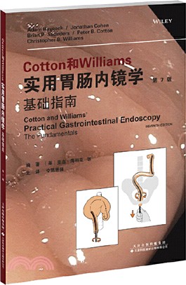 Cotton和Williams實用胃腸內鏡學：基礎指南（簡體書）