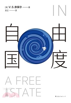 自由國度(簡體書)