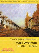 劍橋文學名家研習系列(美國卷)之二-沃爾特·惠特曼（簡體書）