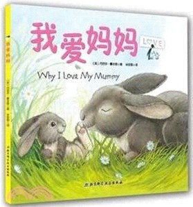 中國文化英語教程(學生用書)（簡體書）