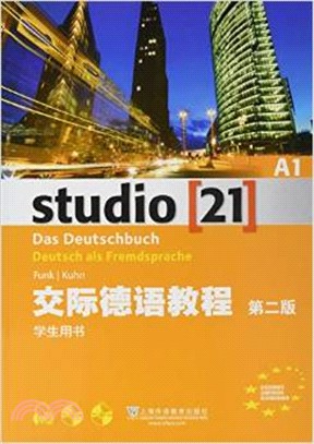 交際德語教程A1(第二版)：學生用書（簡體書）