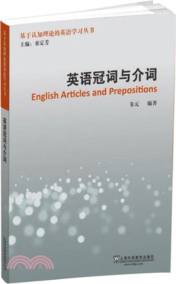 中國圖書館分類法 三民網路書店