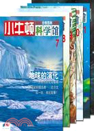 小牛頓科學館 第二輯(全六冊)（簡體書）