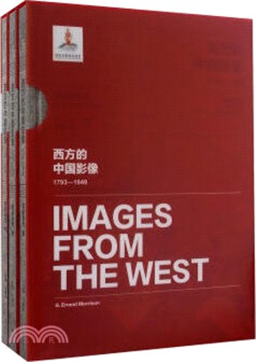 莫理循卷(全3冊)（簡體書）