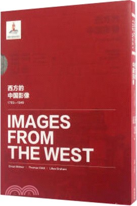 沃特‧喬治‧恩斯特 恩斯特‧奧爾末卷：禮蓮荷（簡體書）