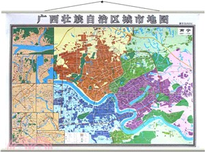 廣西壯族自治區地圖(雙面版)（簡體書）