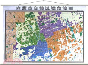 內蒙古自治區地圖(雙面版)（簡體書）