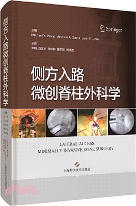 側方入路微創脊柱外科學（簡體書）