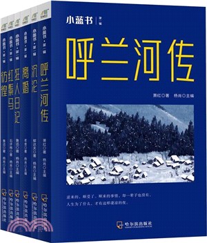 自由之丘文創事業- 三民網路書店