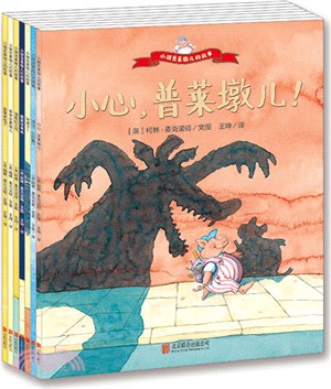 小豬普來墩兒的故事(全7冊)（簡體書）