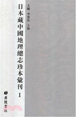 中國圖書館分類法- 三民網路書店