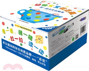 拉一拉卡片認知書：動物寶寶捉迷藏(全5冊)（簡體書）