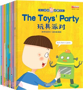 幼兒英語啟蒙繪本(全10冊)（簡體書）