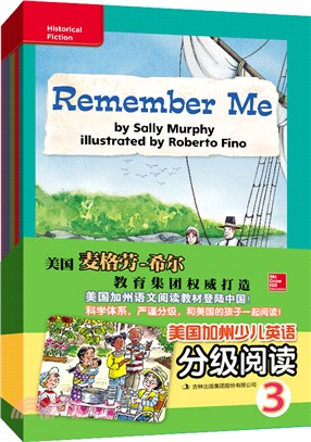 美國加州少兒英語分級閱讀3(全5冊)（簡體書）
