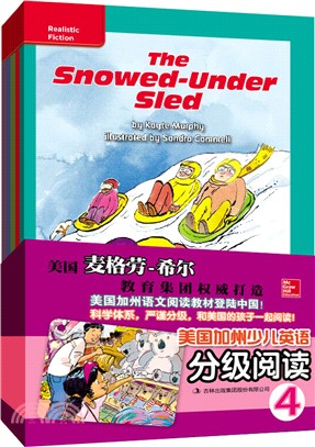 美國加州少兒英語分級閱讀4(全5冊)（簡體書）