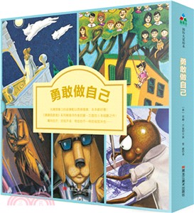 昆蟲建築師（簡體書）