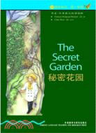 秘密花園(第3級上.適合初三.高一)（簡體書）