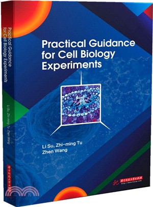 Practical Guidance for Cell Biology Experiments（簡體書）