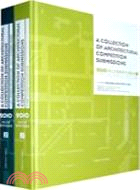 2010競標方案表現作品集成1-2：住宅建築、規劃設計（簡體書）