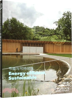 C3建築立場系列叢書(44)：節能與可持續性（簡體書）