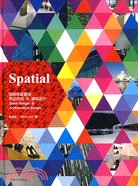 spatial國際年度最佳商業空間&建築設計（簡體書）