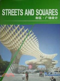 街區、廣場設計（簡體書）