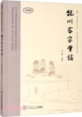 匯華圖書出版有限公司- 三民網路書店