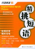 崑山科技大學圖書館書刊目錄查詢網