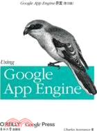 Using Google App Engine（簡體書）
