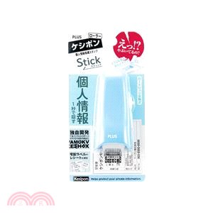 PLUS Stick滾輪個人資料保護章-藍