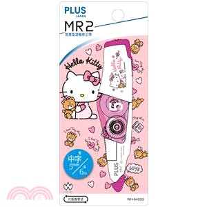 PLUS MR2修正帶5mm-Hello Kitty【限定版】