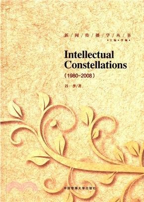 Intellectual Constellations(1980-2008)（簡體書）