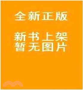 思維導圖(單卷)（簡體書）