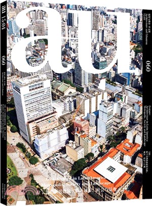 拉丁美洲新近建築實踐：城市、社會與景觀（簡體書）