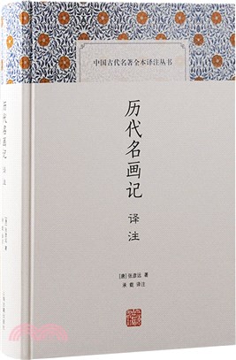上海博古斋| 上海与古籍影印