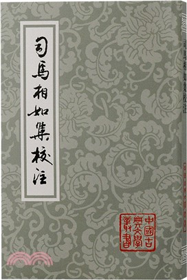 出版社專區：上海古籍出版社- 三民網路書店