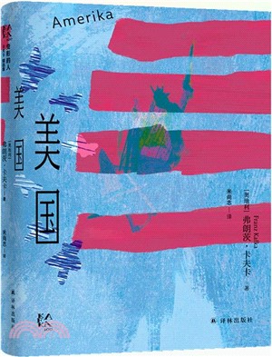 美國（簡體書）