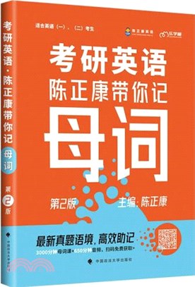 匯華圖書出版有限公司- 三民網路書店