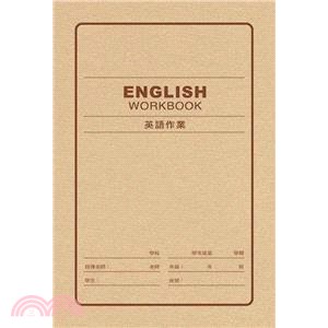 25K平裝英語作業簿
