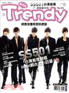 TRENDY偶像誌05：SS501台灣首場演唱會特輯