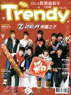 TRENDY偶像誌 No.20