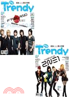 TRENDY偶像誌26