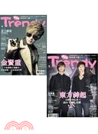 Trendy :偶像誌. no.31 /