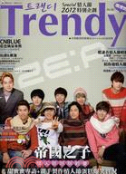 TRENDY偶像誌 No.32：SPECIAL 2012情人節特別企劃─CNBLUE&ZE:A帝國之子雙封面 | 拾書所