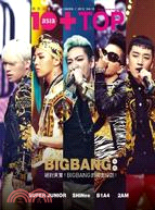 10+TOP國際中文版：BIGBANG特輯